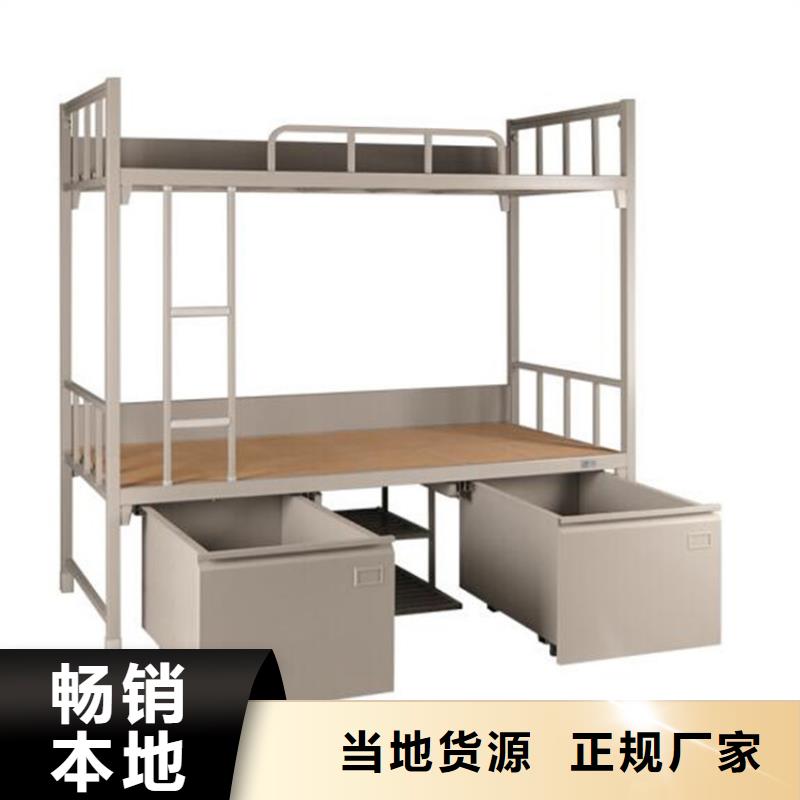 縣學(xué)生宿舍鐵床單人公寓床
