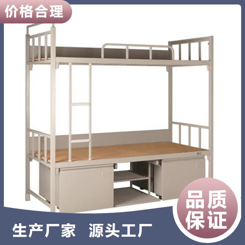 方管鐵床單人公寓床