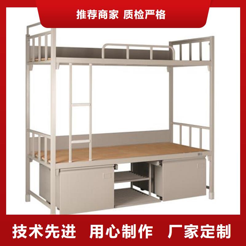 縣單層鐵床大學(xué)公寓床