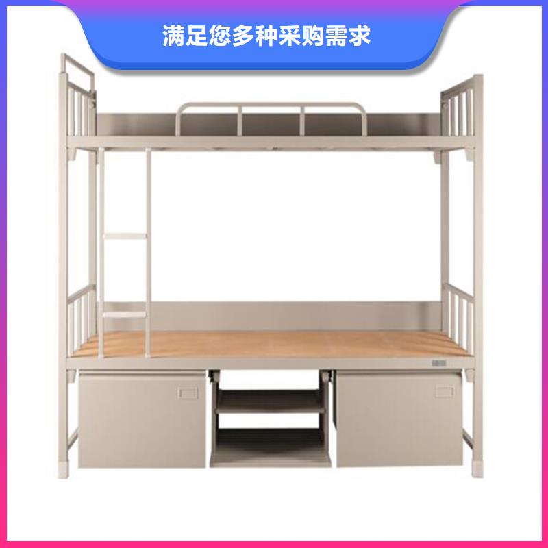縣單層鐵床學(xué)生不銹鋼餐桌