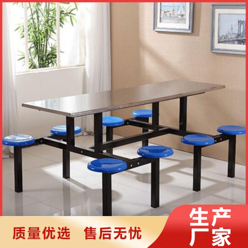 实木课桌椅供应