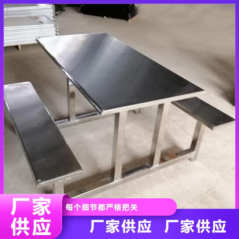 #升降课桌椅#-专业厂家