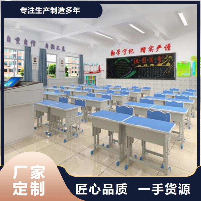 实木课桌椅供应