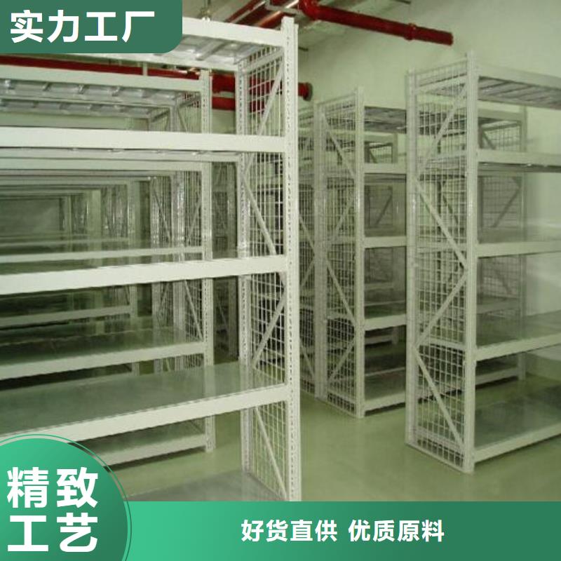 钢板货架制造商