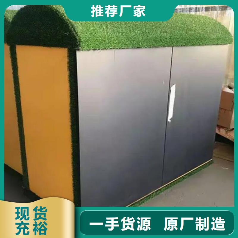 有现货的户外幼儿园涂鸦收纳柜销售厂家