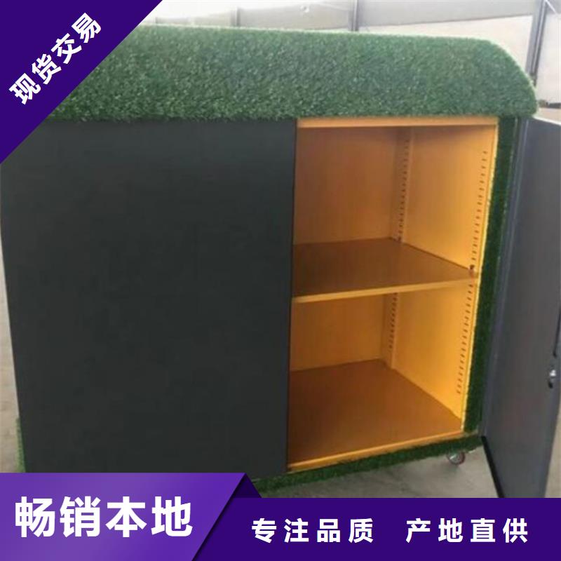有现货的户外幼儿园涂鸦收纳柜销售厂家