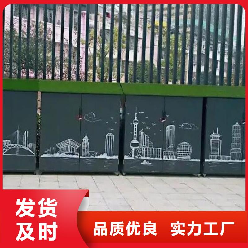 户外幼儿园涂鸦收纳柜可随时发货