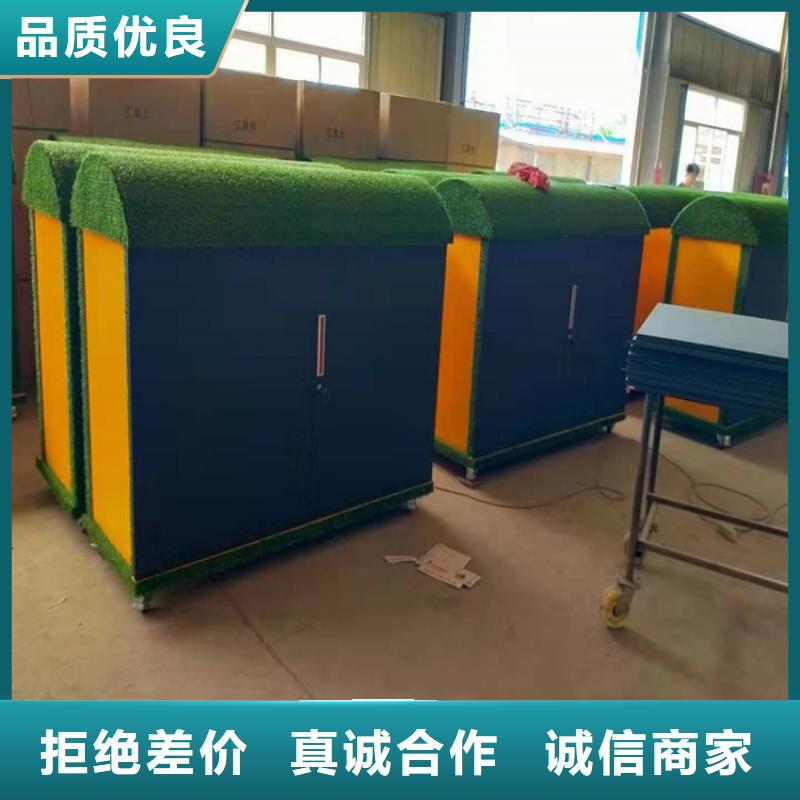 户外幼儿园涂鸦收纳柜可随时发货
