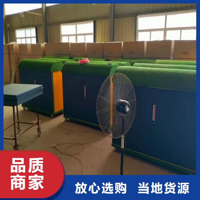 有现货的户外幼儿园涂鸦收纳柜销售厂家