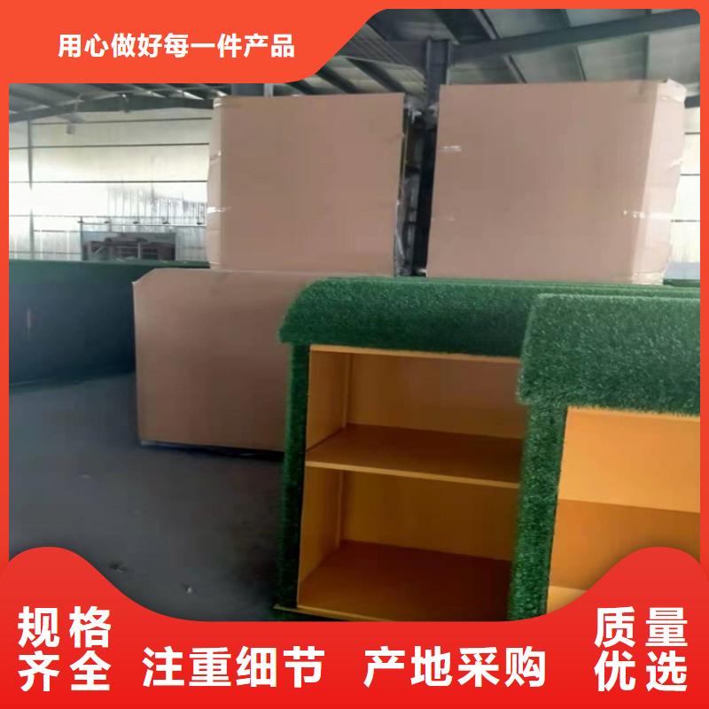 户外幼儿园涂鸦收纳柜可随时发货