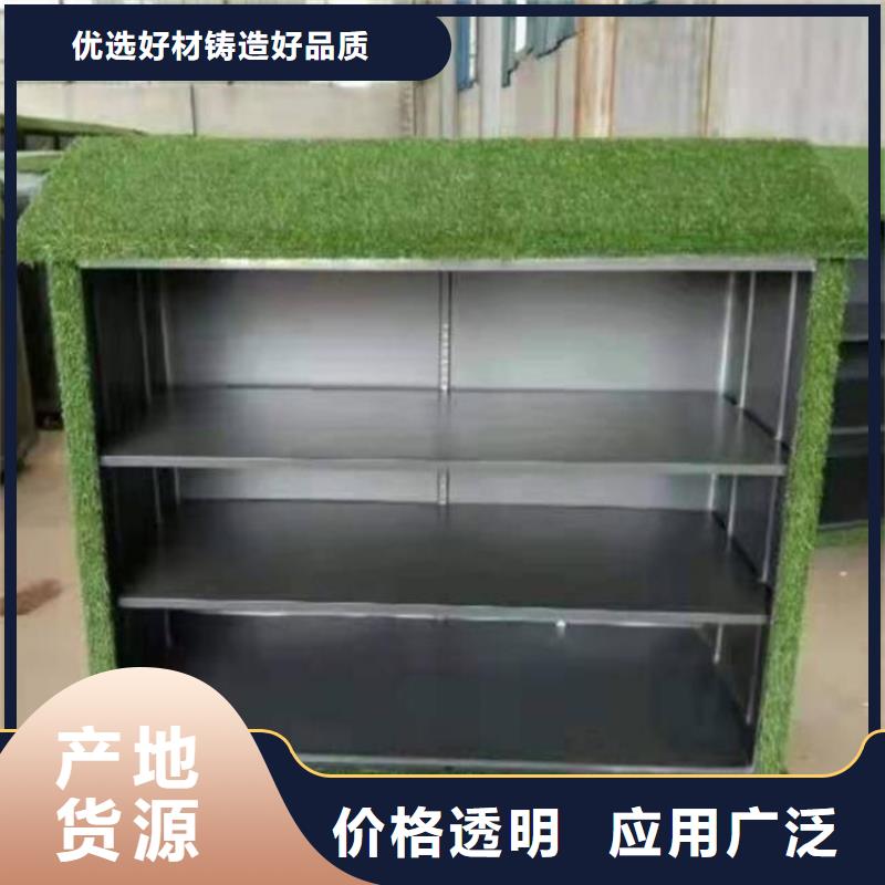 户外幼儿园涂鸦收纳柜可随时发货