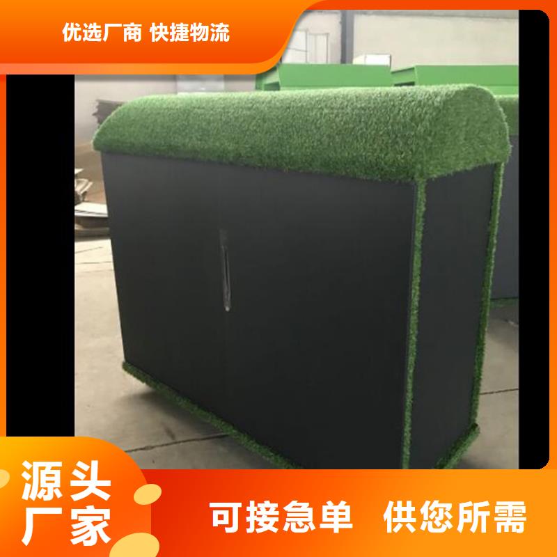 户外幼儿园涂鸦收纳柜质量好的厂家
