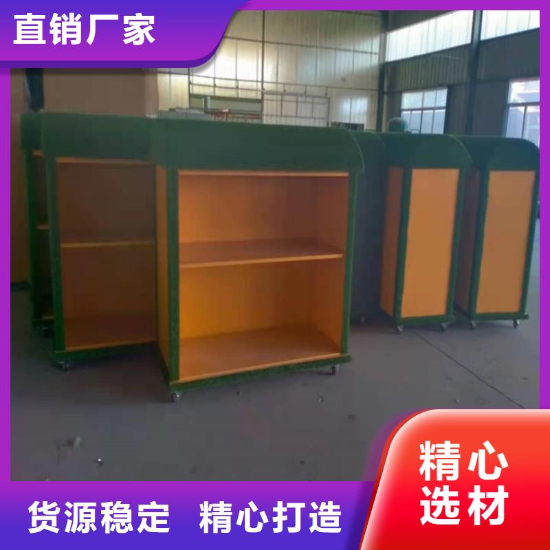 有现货的户外幼儿园涂鸦收纳柜销售厂家