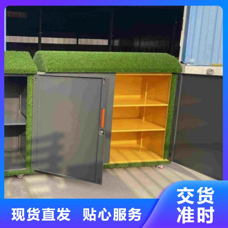 户外幼儿园涂鸦收纳柜可随时发货