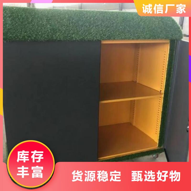有现货的户外幼儿园涂鸦收纳柜销售厂家
