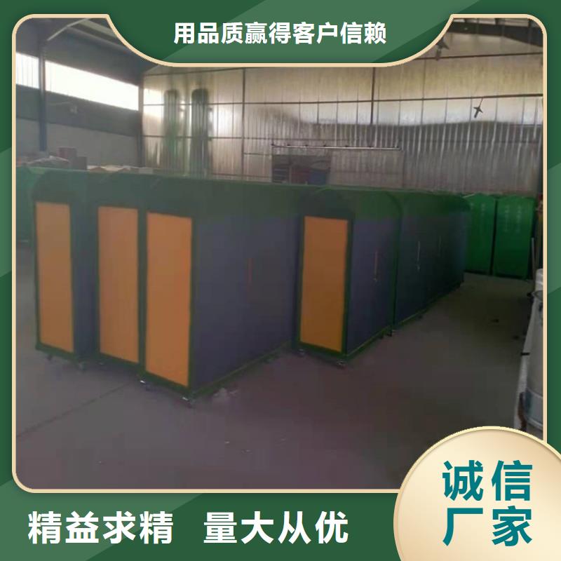 户外幼儿园涂鸦收纳柜可随时发货