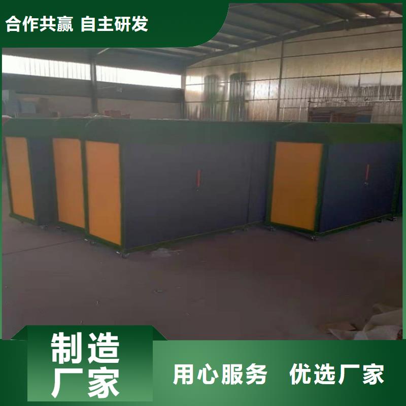 户外幼儿园涂鸦收纳柜可随时发货