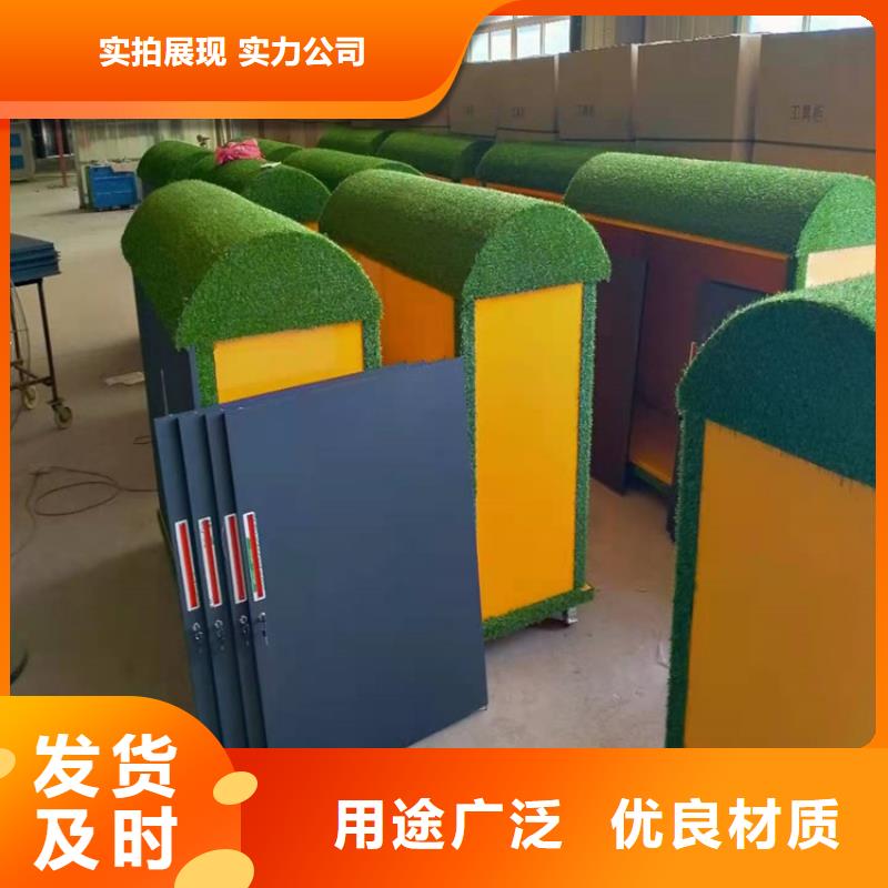 有现货的户外幼儿园涂鸦收纳柜销售厂家
