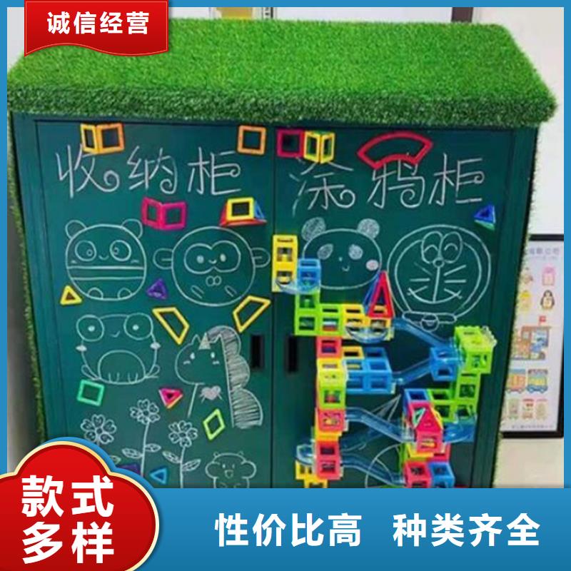 户外幼儿园涂鸦收纳柜可随时发货