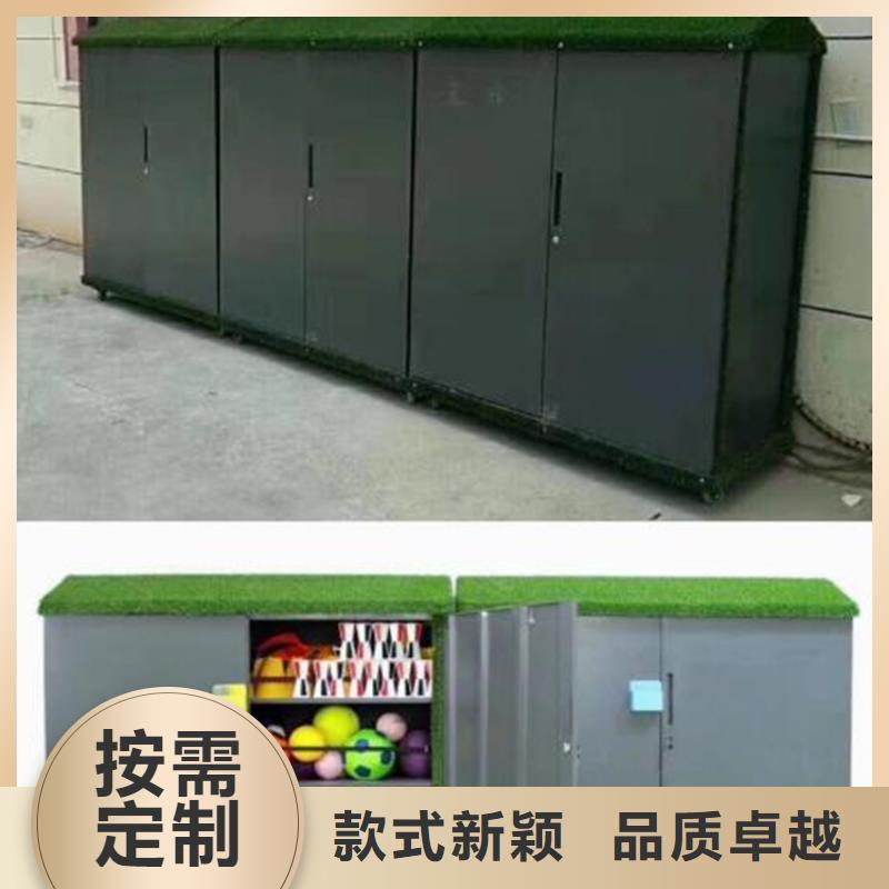有现货的户外幼儿园涂鸦收纳柜销售厂家