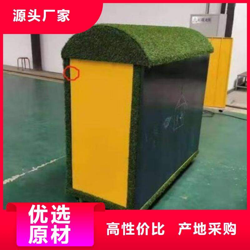 户外幼儿园涂鸦收纳柜可随时发货