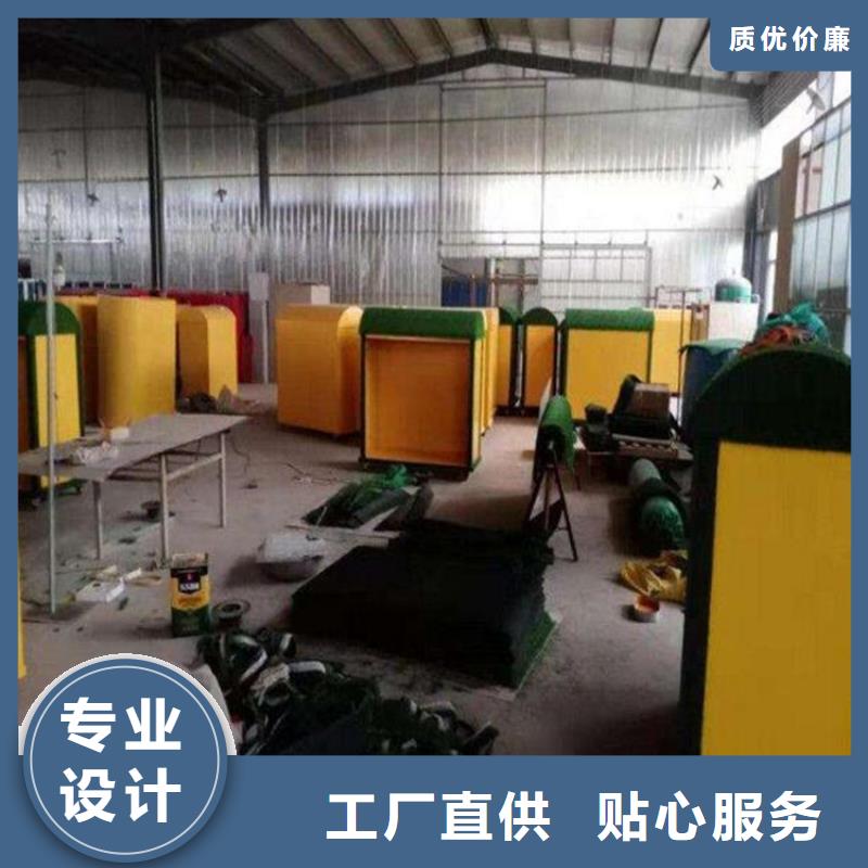 户外幼儿园涂鸦收纳柜可随时发货