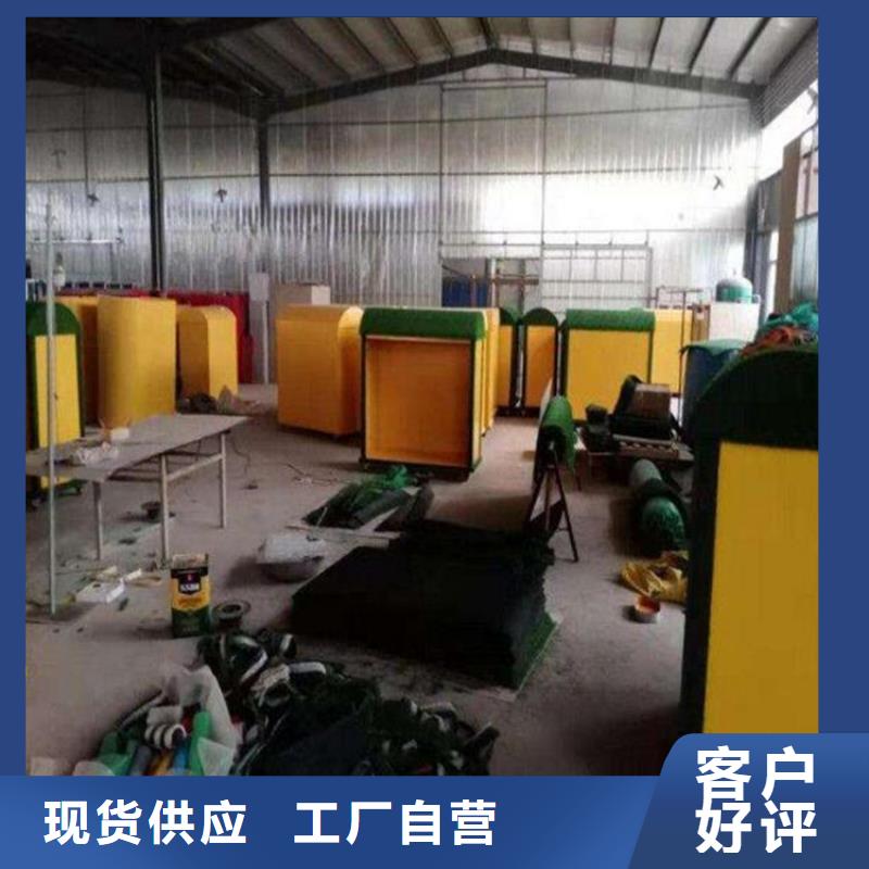 户外幼儿园涂鸦收纳柜可随时发货