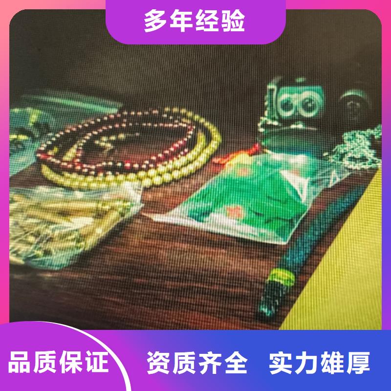 剧本杀复盘剧本杀小程序注重质量