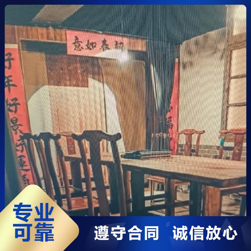 劇本殺復(fù)盤-劇本殺小程序?qū)嵙娪斜ＷC