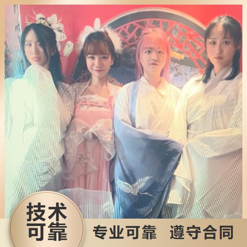 劇本殺復(fù)盤_劇本殺APP遵守合同