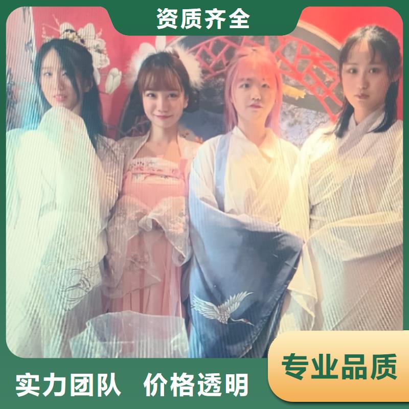 劇本殺復(fù)盤劇本殺經(jīng)驗豐富