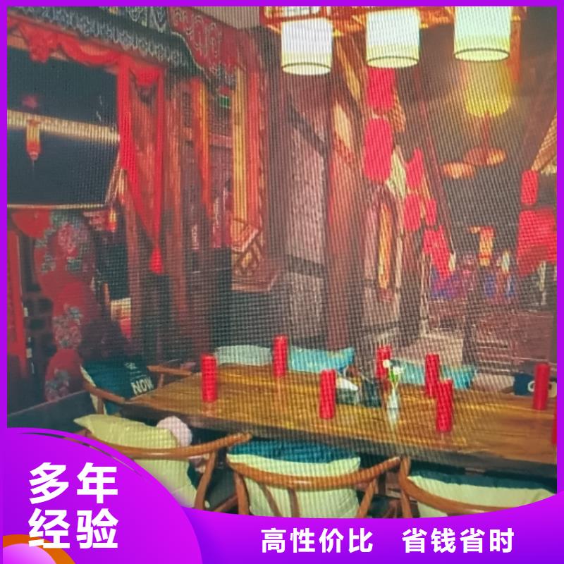 劇本殺復盤劇本殺下載一對一服務