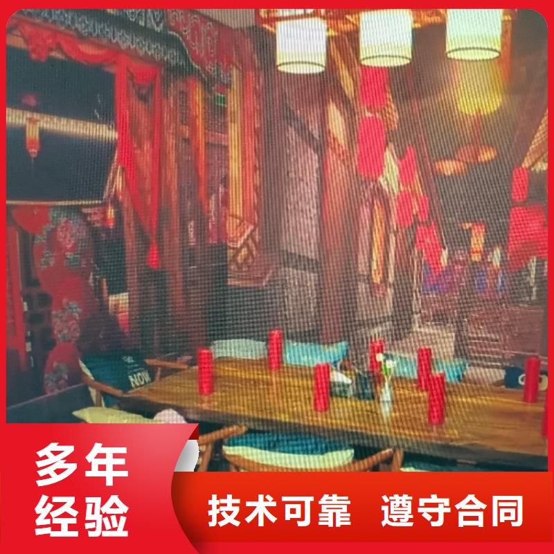 劇本殺復(fù)盤劇本殺小程序信譽(yù)良好