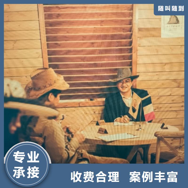 劇本殺復(fù)盤(pán),劇本殺小程序?qū)I(yè)承接