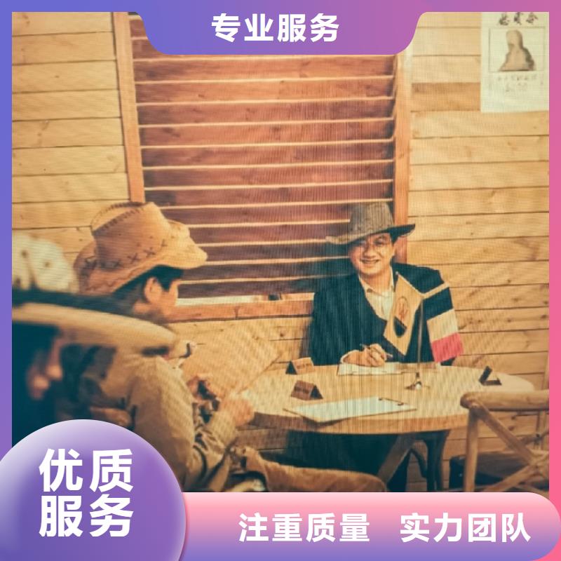 剧本杀复盘剧本杀小程序技术精湛
