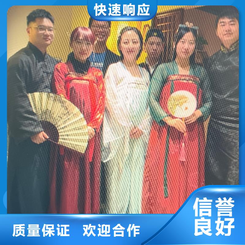 劇本殺復(fù)盤,劇本殺解析值得信賴