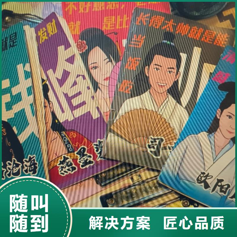 劇本殺復(fù)盤-【劇本殺怎么玩】解決方案