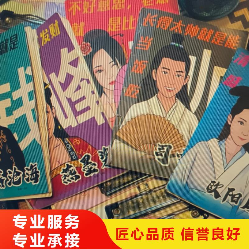 劇本殺復(fù)盤劇本殺解析拒絕虛高價(jià)