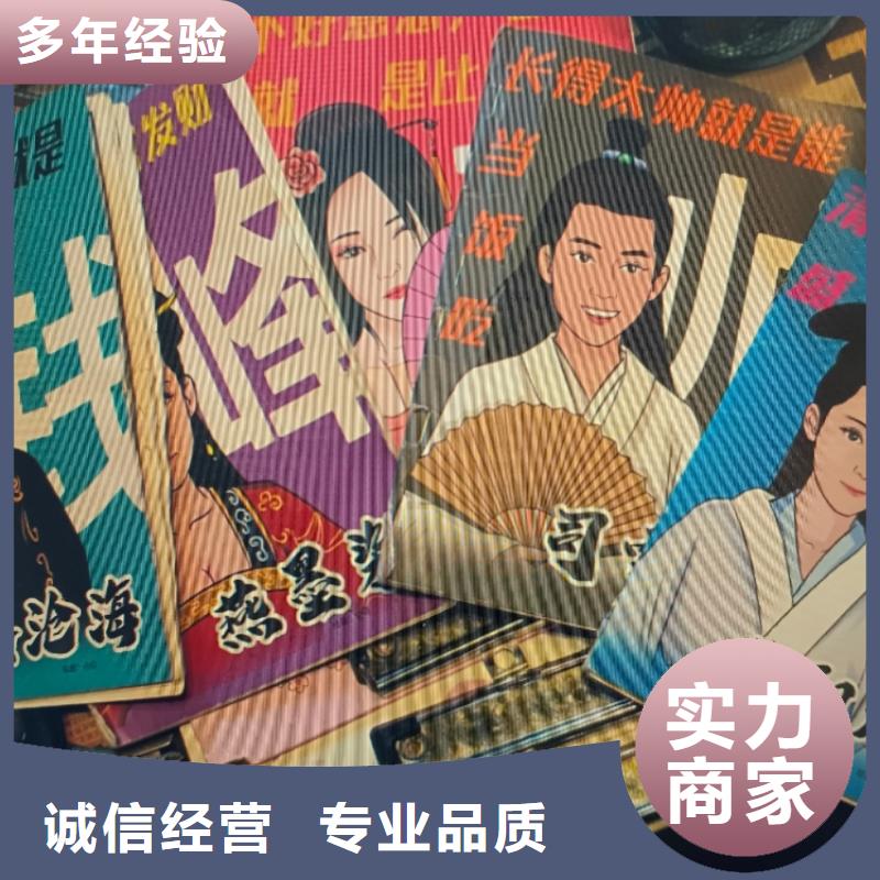 剧本杀复盘剧本杀欢迎询价
