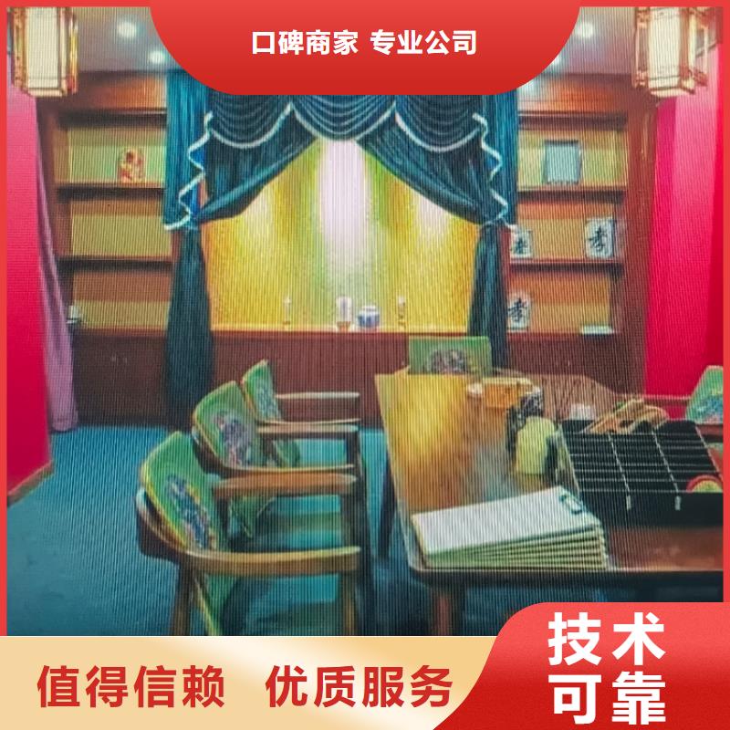 剧本杀复盘_剧本杀小程序品质优