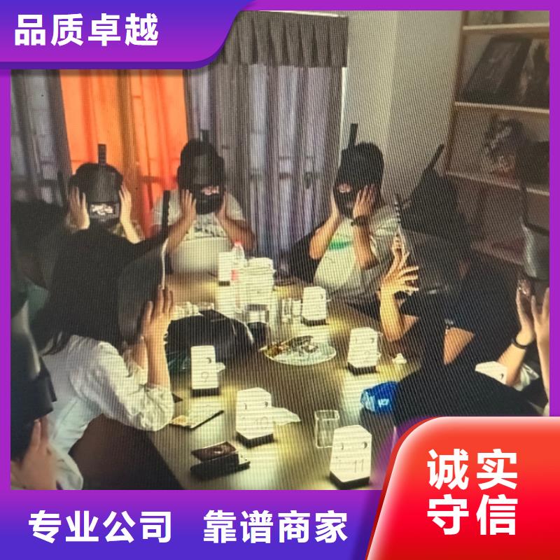 劇本殺復(fù)盤-【劇本殺怎么玩】解決方案
