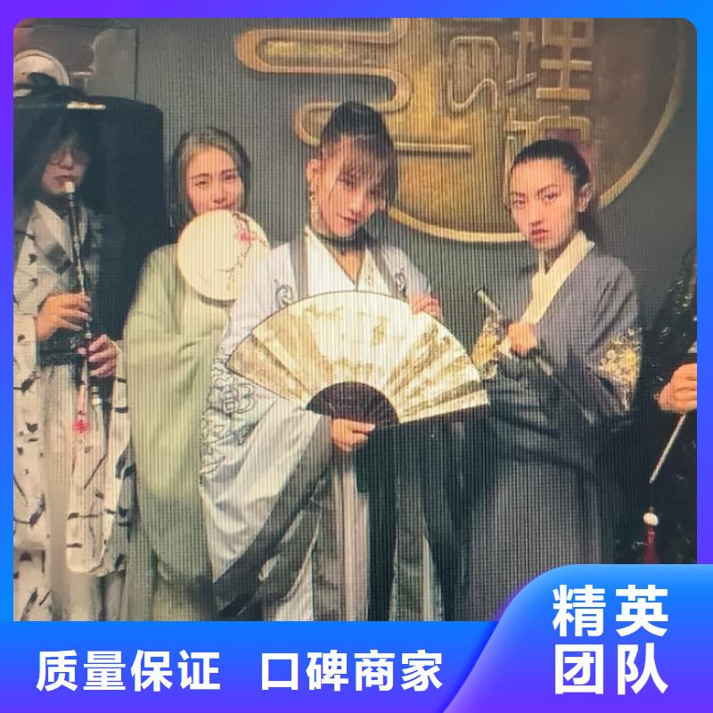 劇本殺復(fù)盤(pán)【劇本殺小程序】快速