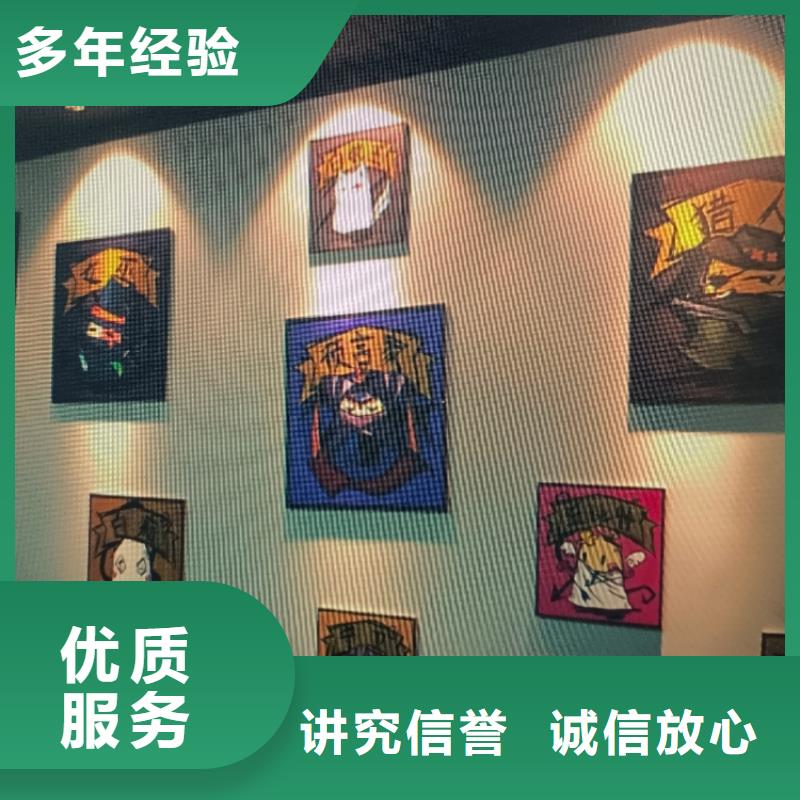 劇本殺復(fù)盤劇本殺小程序明碼標(biāo)價(jià)