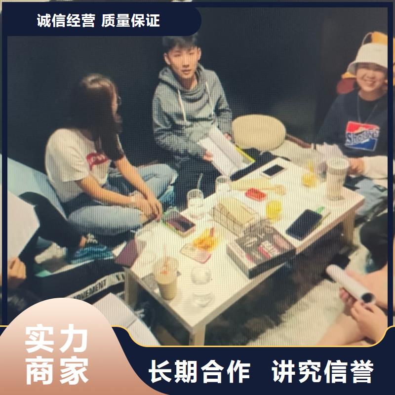 劇本殺《如夢令》案件推理+劇情內(nèi)容+角色介紹+兇手線索