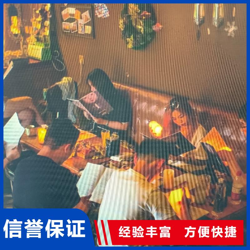 劇本殺復(fù)盤,劇本殺小程序快速響應(yīng)