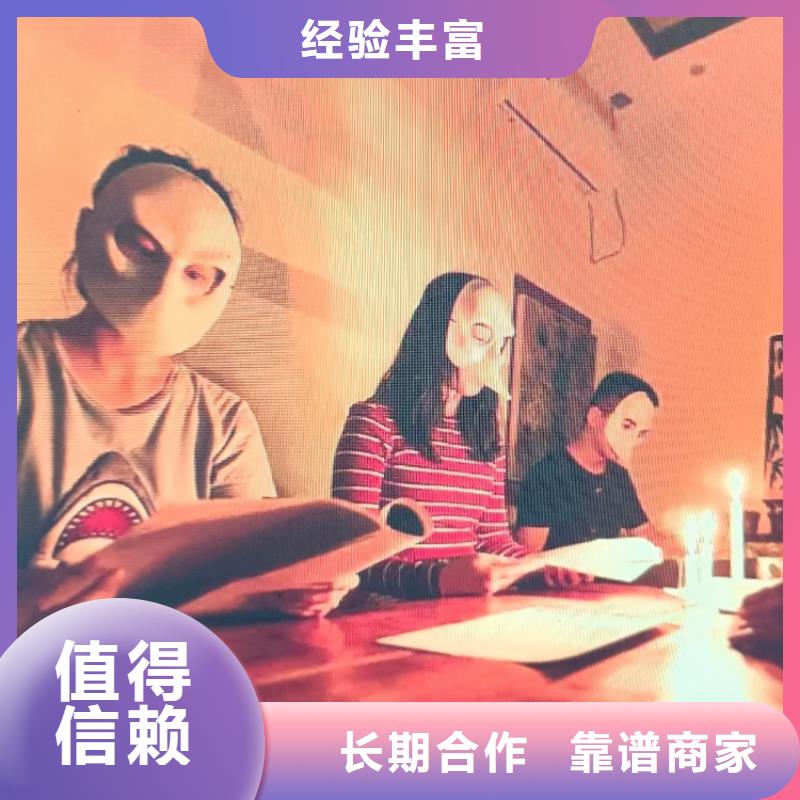 劇本殺復(fù)盤劇本殺劇本資源2025專業(yè)的團(tuán)隊