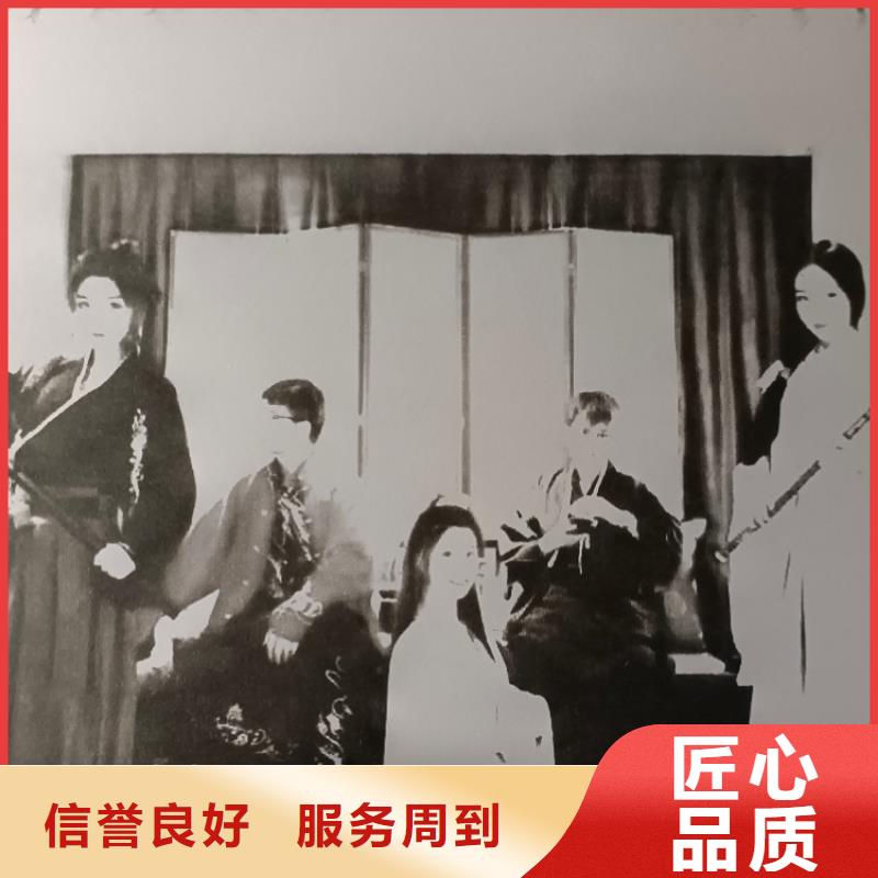 劇本殺復盤一站式服務