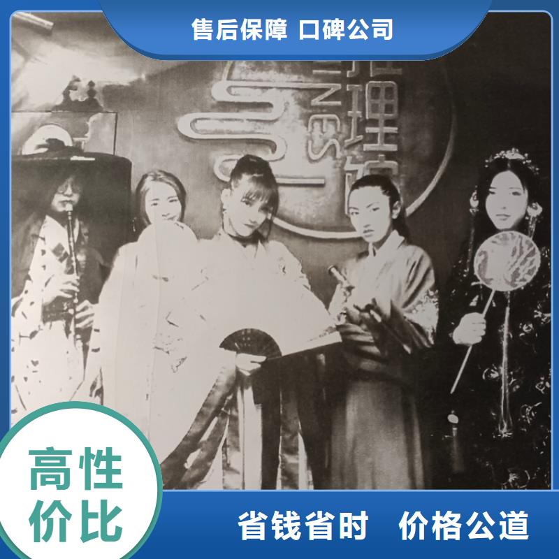 劇本殺復(fù)盤,劇本殺小程序快速響應(yīng)