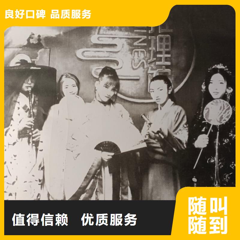 劇本殺復(fù)盤劇本殺劇本資源服務(wù)至上