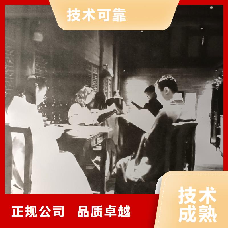 劇本殺復(fù)盤劇本殺劇本資源服務(wù)至上